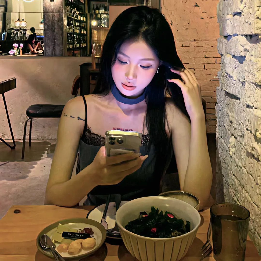 胡椒加糖杏仁